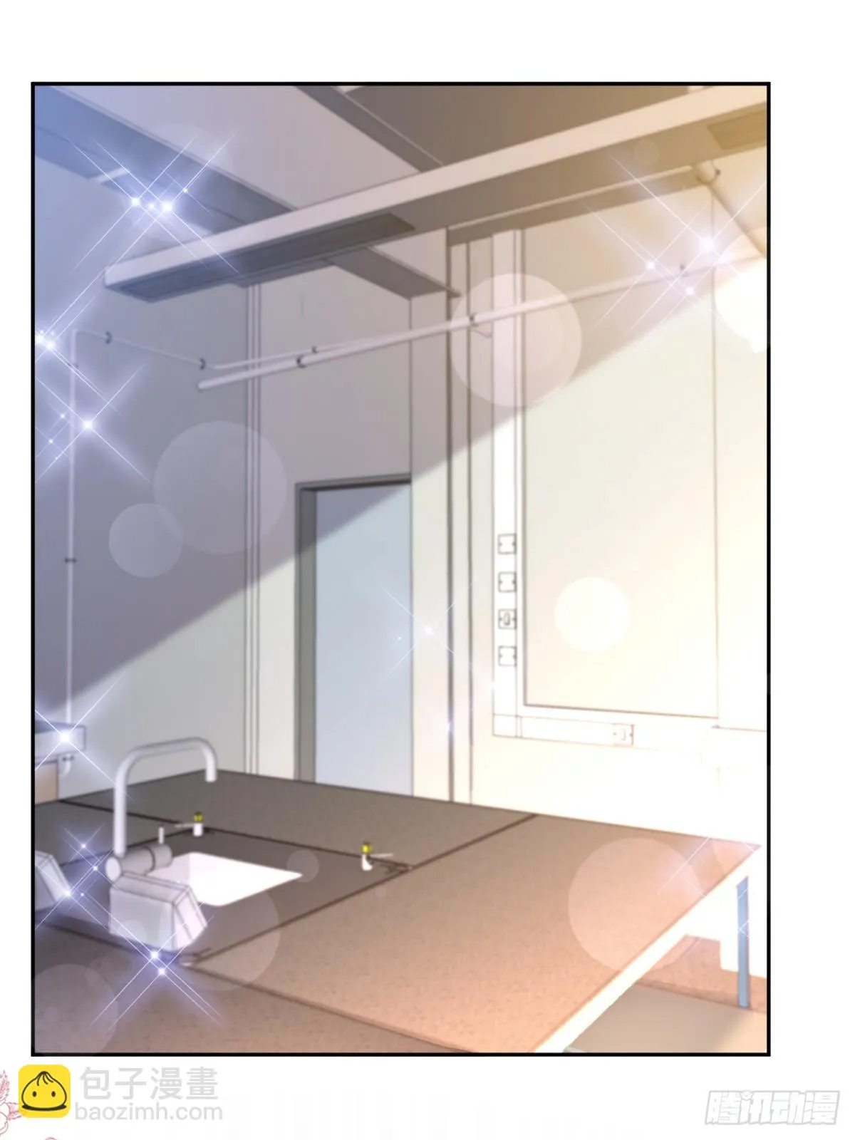 335 跨国联姻 第31页
