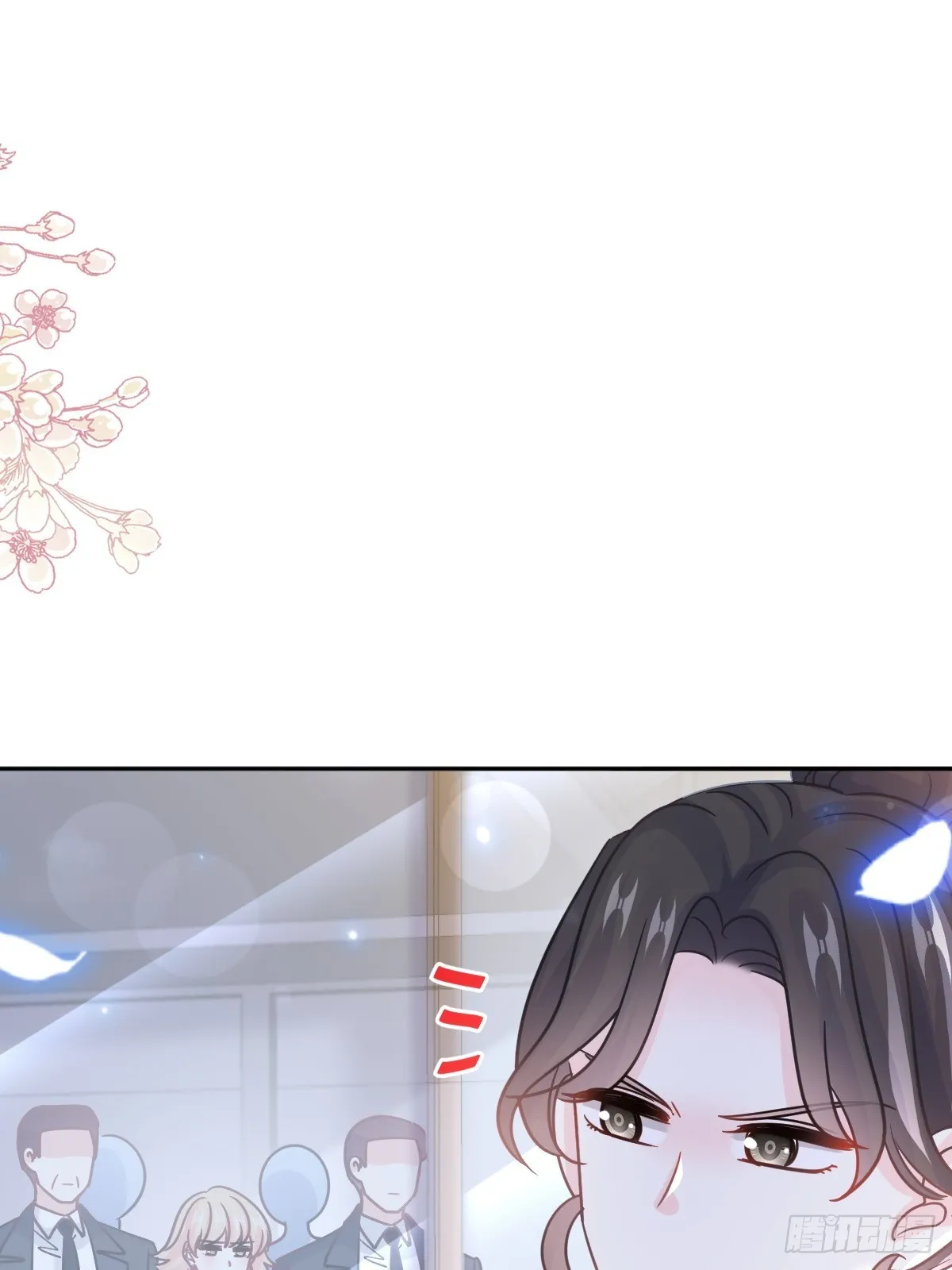 337 真假苏珊 第46页