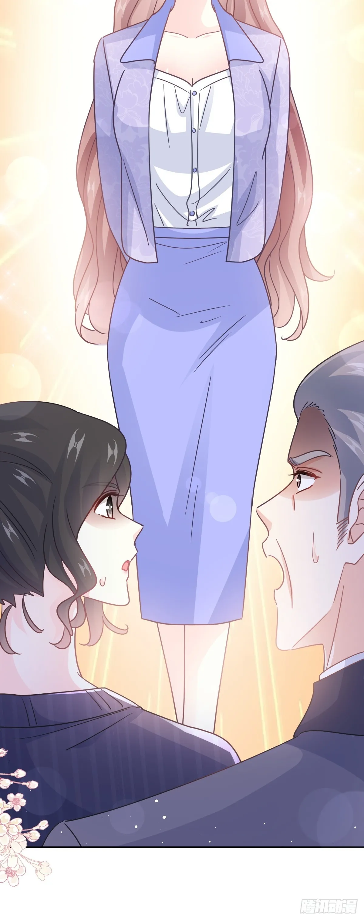 338 这里就是她家！ 第31页