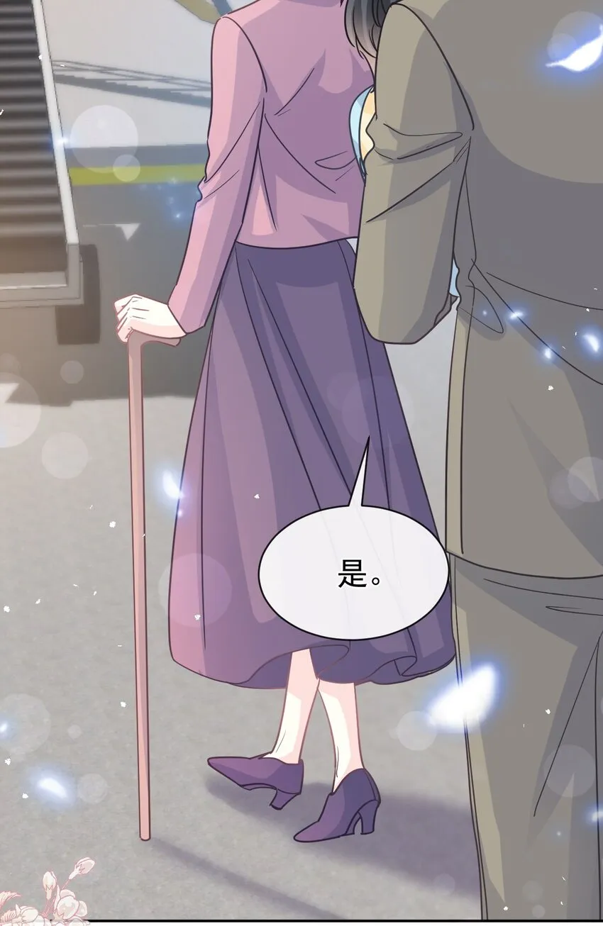 343 该让你付出代价 第11页