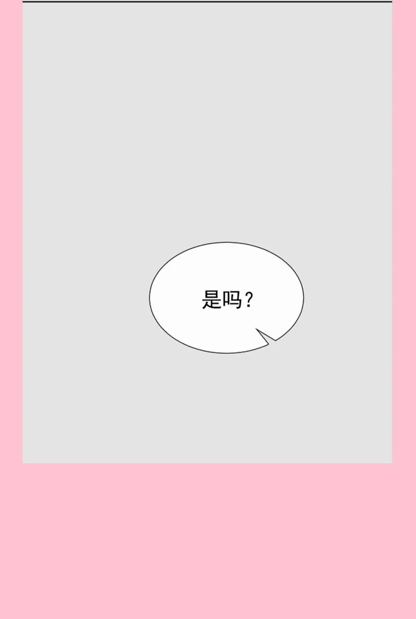342 我要做回我自己 第45页