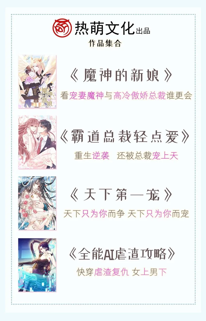 342 我要做回我自己 第46页