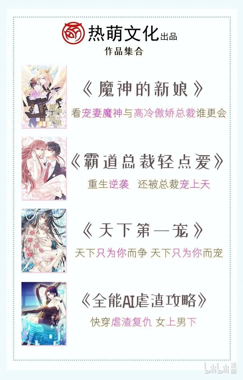 340 麻烦的人 第40页