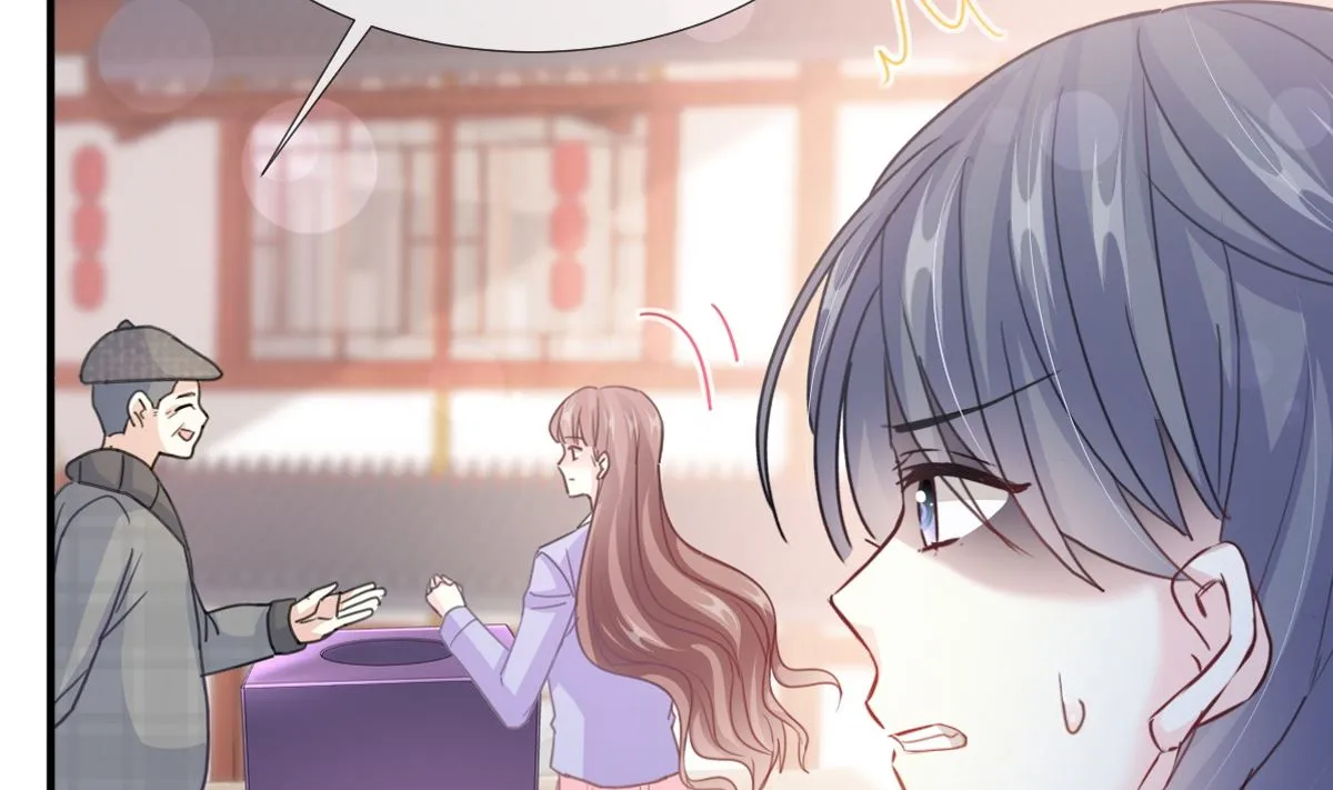 第237话 被迫女装！ 第5页