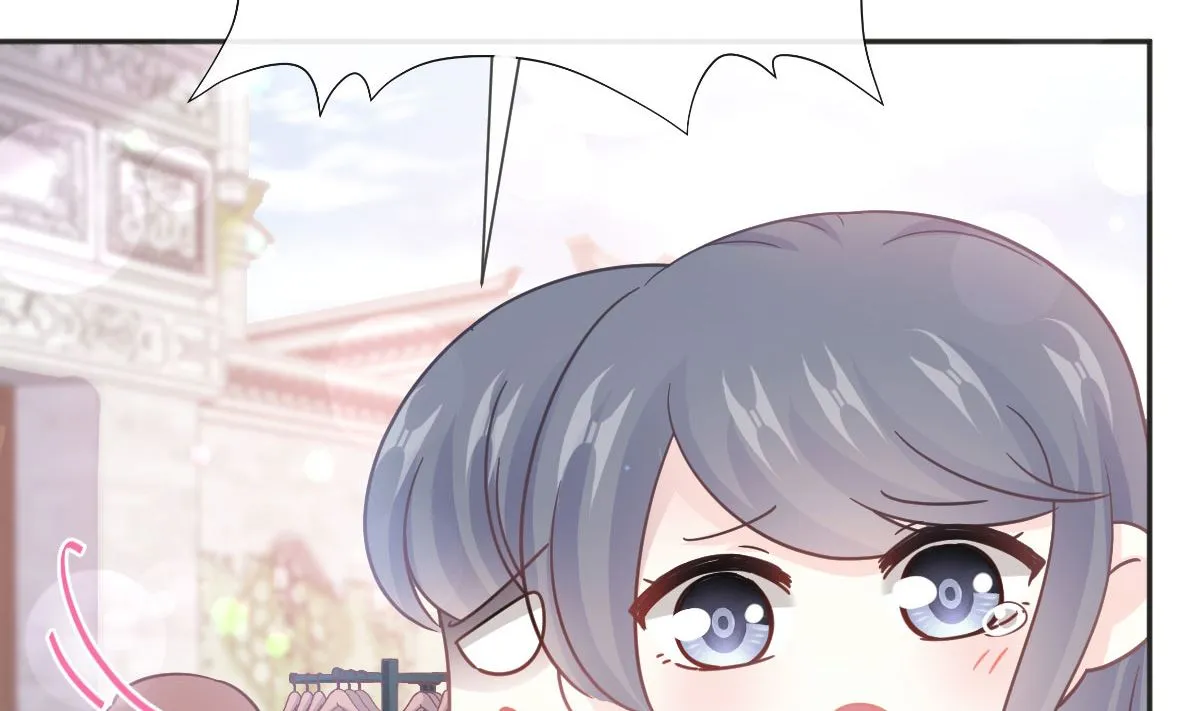第237话 被迫女装！ 第26页