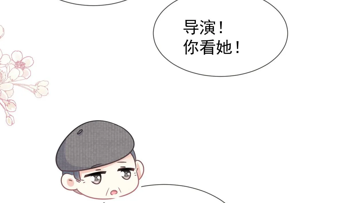 第237话 被迫女装！ 第28页