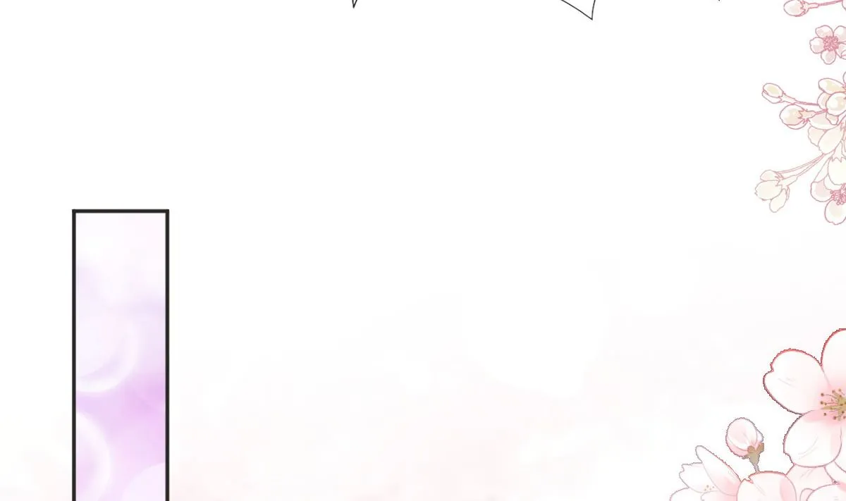 第237话 被迫女装！ 第40页