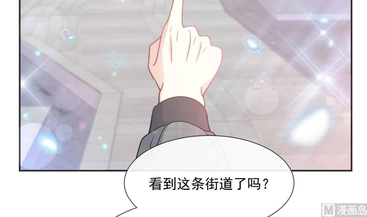 第237话 被迫女装！ 第60页