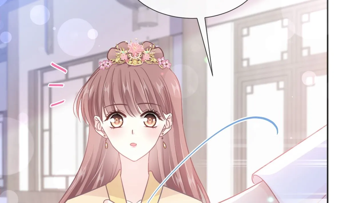 第237话 被迫女装！ 第65页