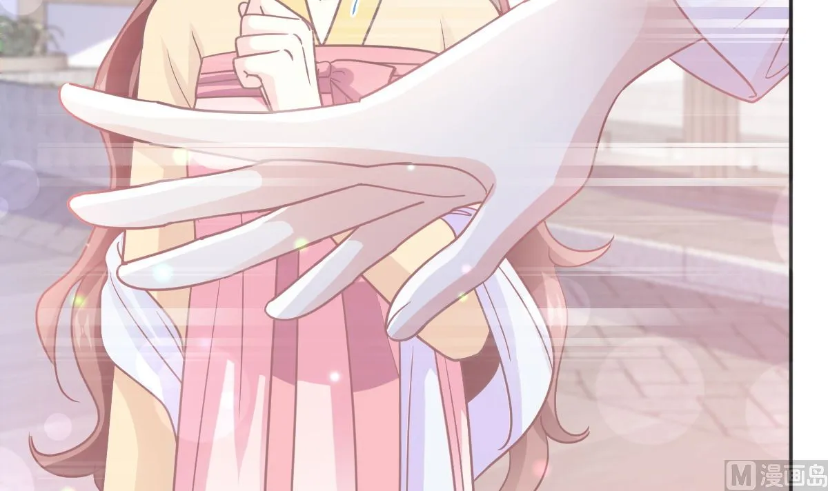 第237话 被迫女装！ 第66页