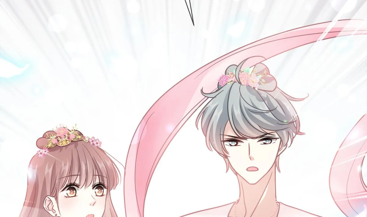 第237话 被迫女装！ 第68页