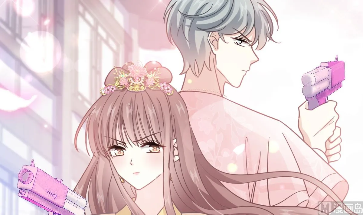 第237话 被迫女装！ 第78页