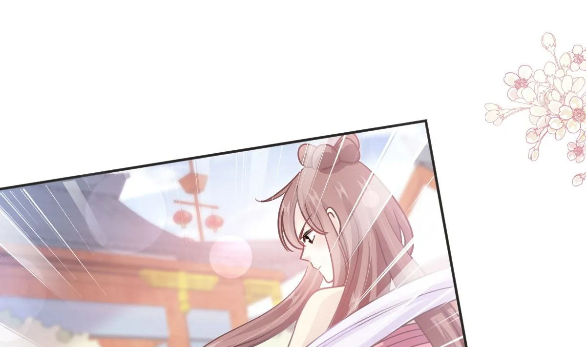 第237话 被迫女装！ 第82页