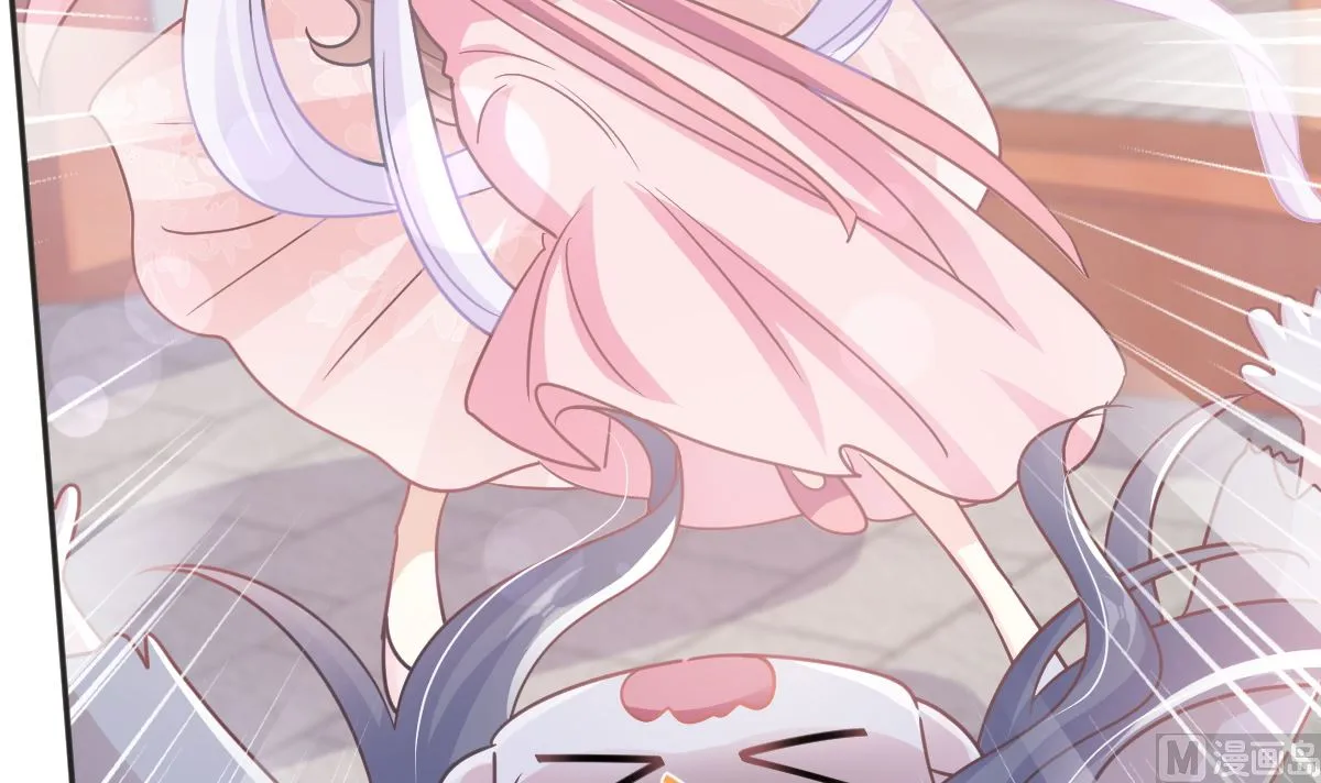 第237话 被迫女装！ 第87页