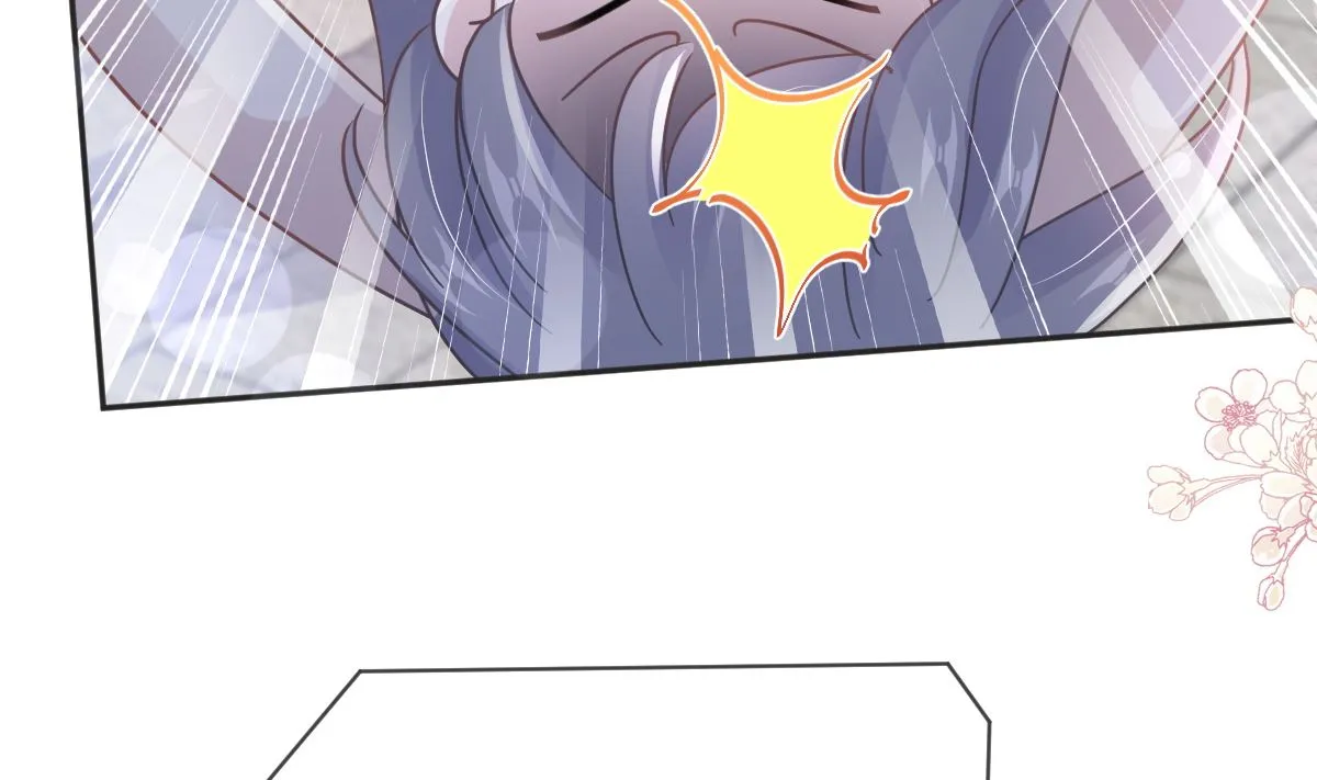 第237话 被迫女装！ 第88页