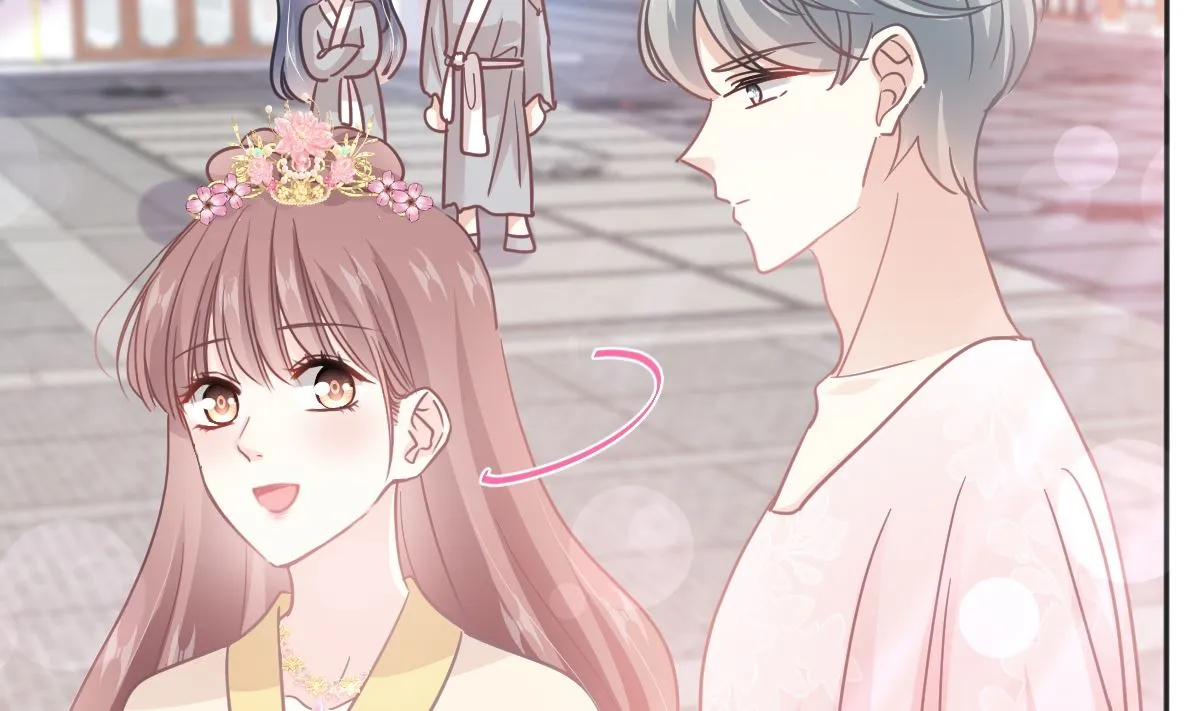 第237话 被迫女装！ 第95页