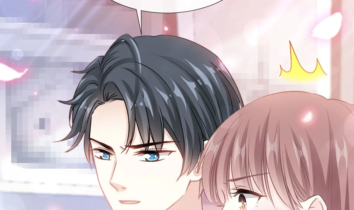第236话 瑟瑟，可以吗？ 第13页