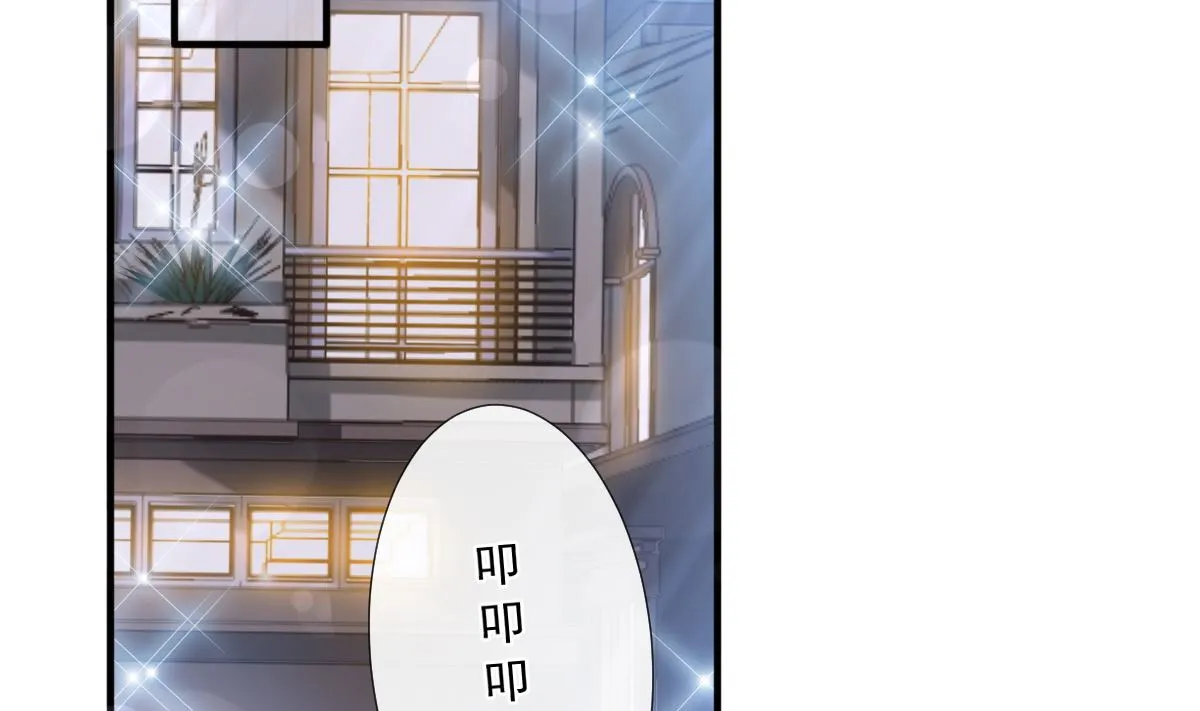 第236话 瑟瑟，可以吗？ 第31页