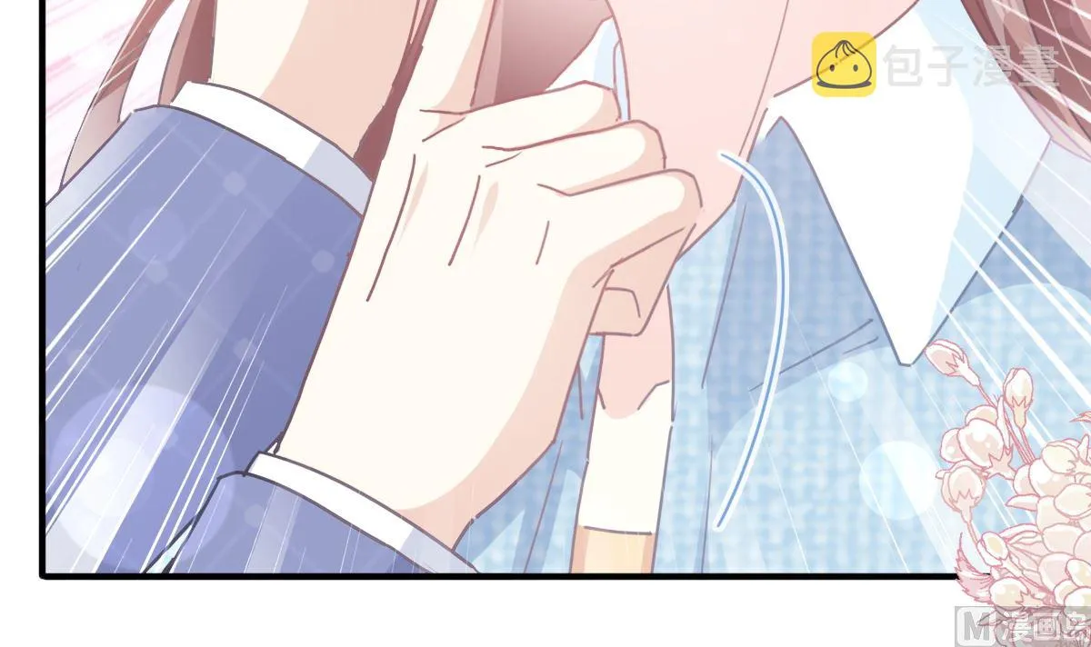 第236话 瑟瑟，可以吗？ 第51页
