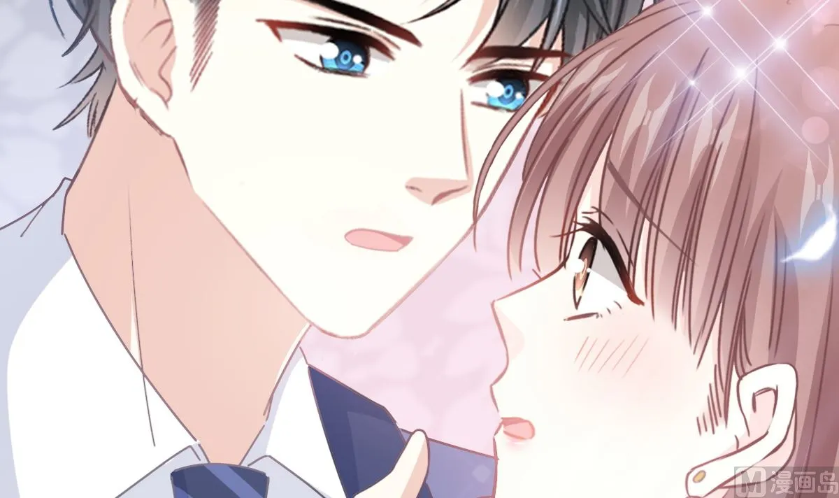第236话 瑟瑟，可以吗？ 第54页