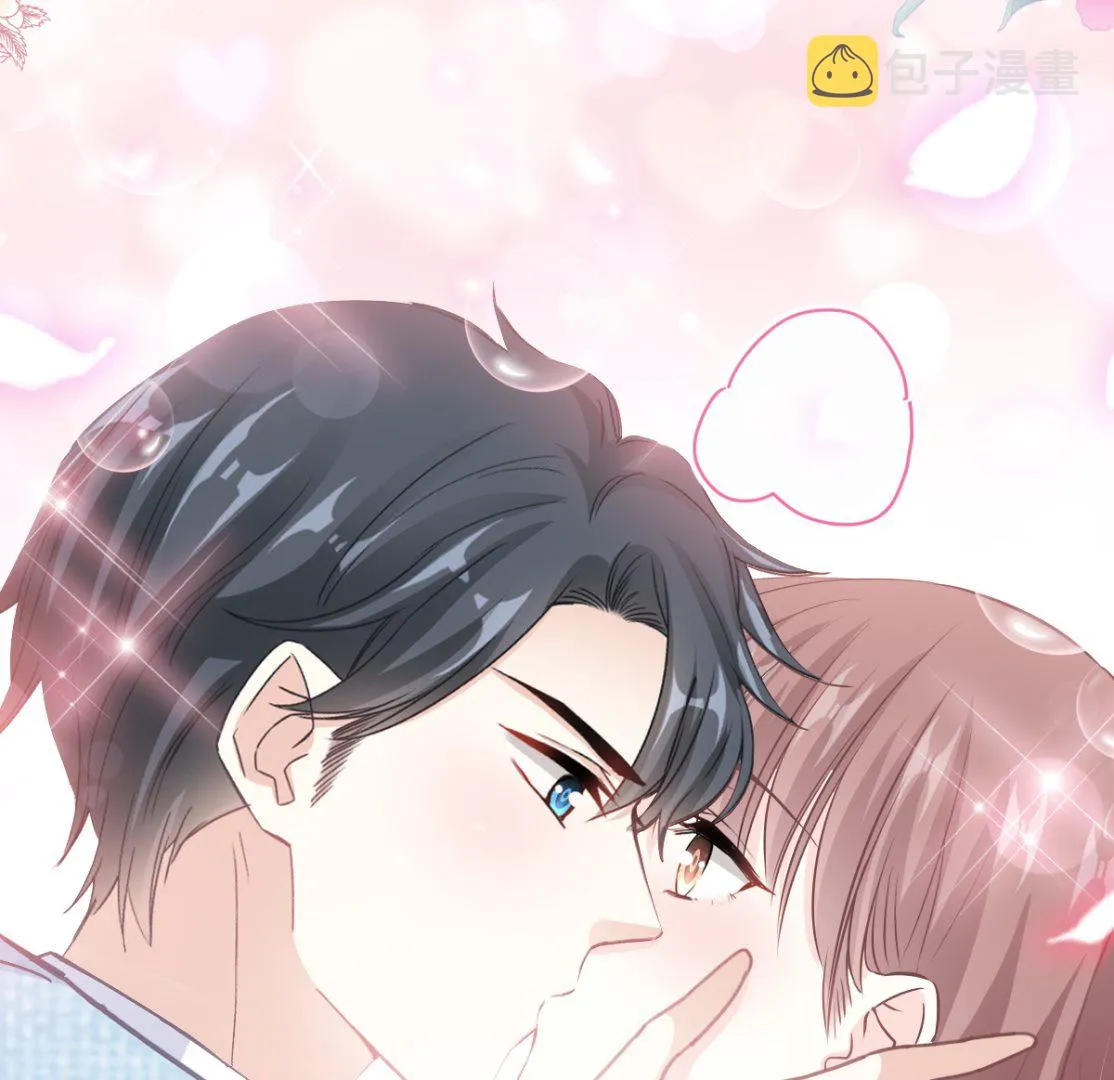第236话 瑟瑟，可以吗？ 第59页