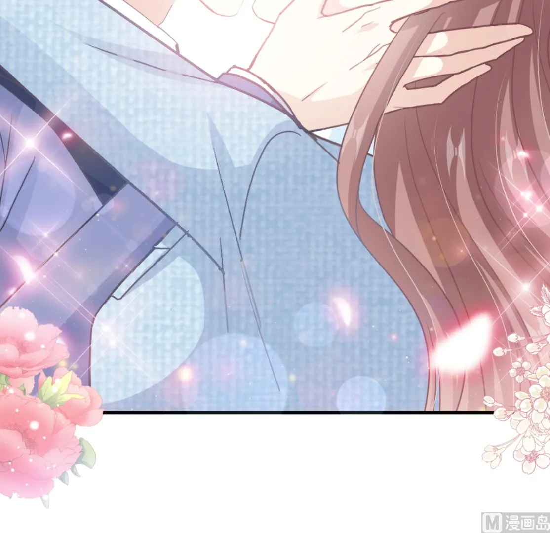 第236话 瑟瑟，可以吗？ 第60页