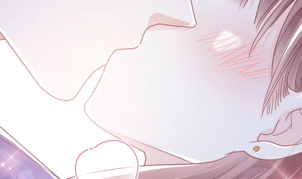 第236话 瑟瑟，可以吗？ 第62页