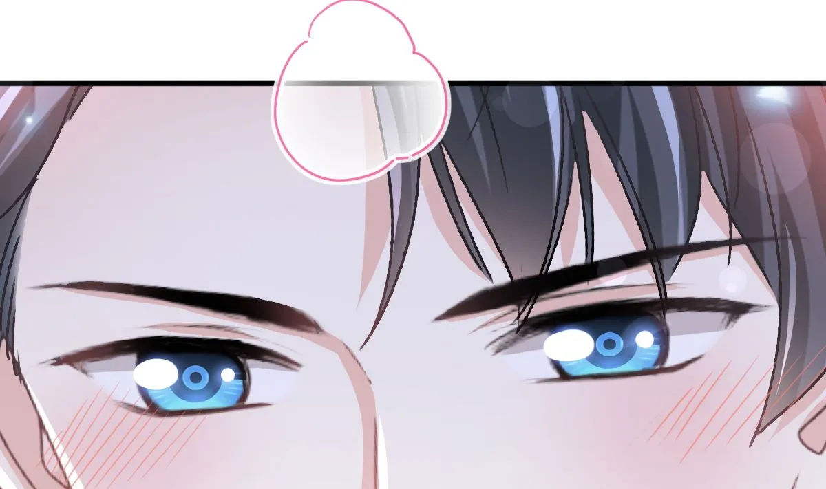 第236话 瑟瑟，可以吗？ 第64页