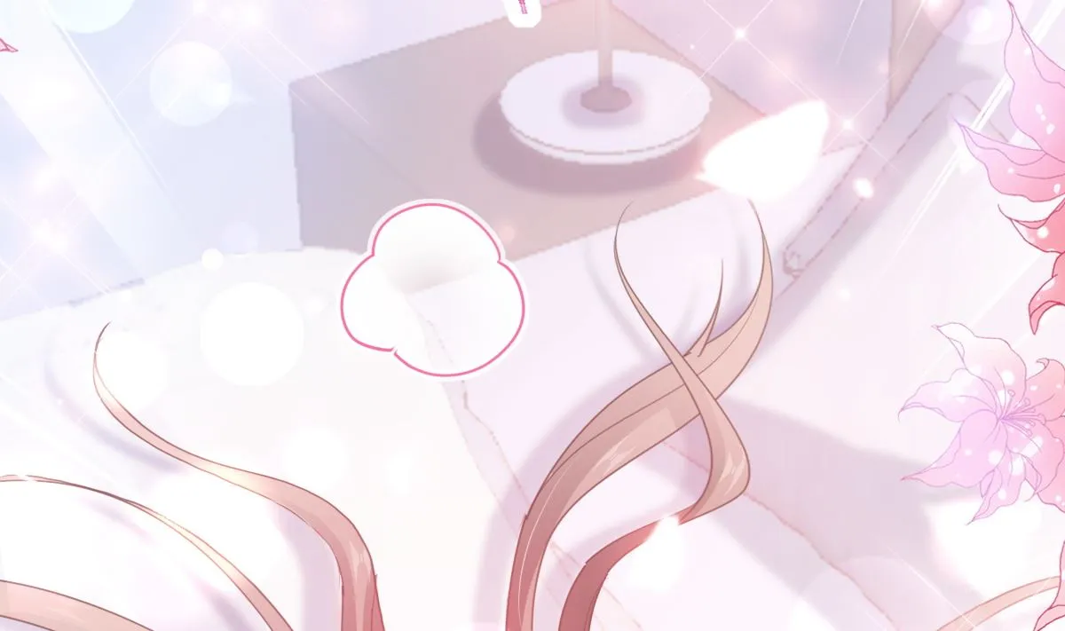 第236话 瑟瑟，可以吗？ 第67页