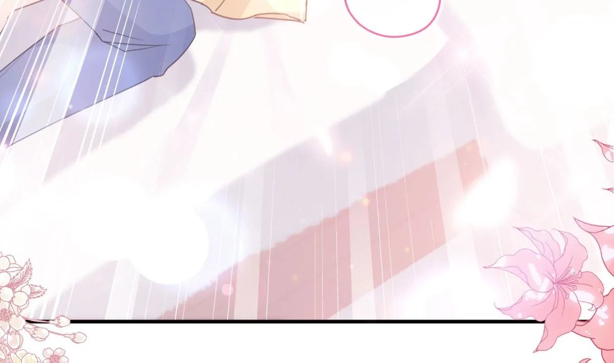 第236话 瑟瑟，可以吗？ 第70页