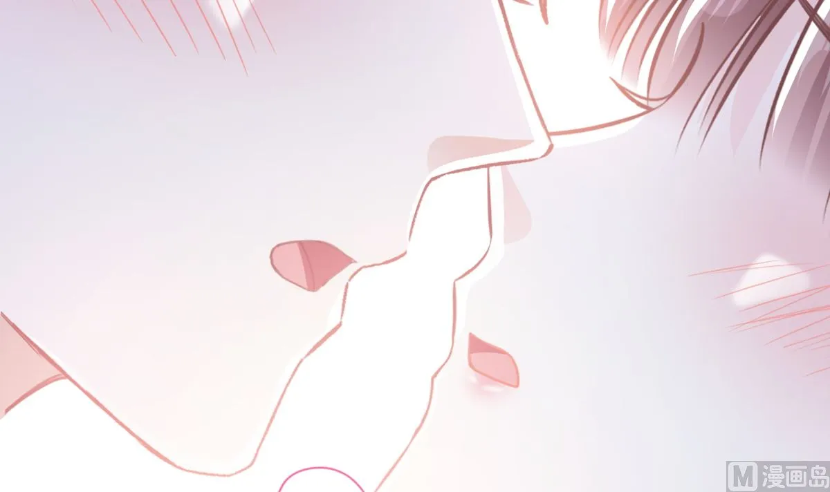 第236话 瑟瑟，可以吗？ 第72页