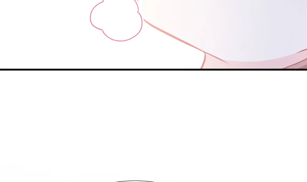 第236话 瑟瑟，可以吗？ 第73页