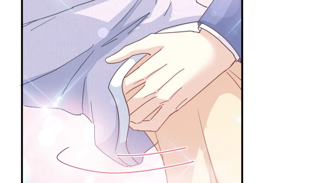 第236话 瑟瑟，可以吗？ 第83页