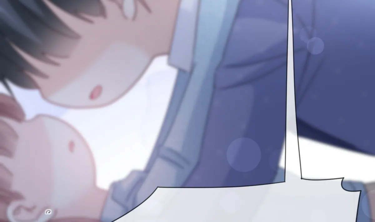 第236话 瑟瑟，可以吗？ 第89页