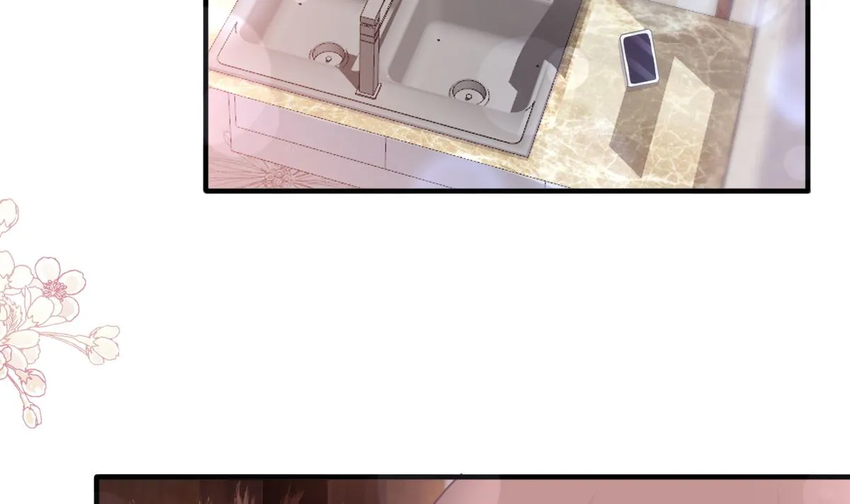 第234话 司谦的讨好 第16页