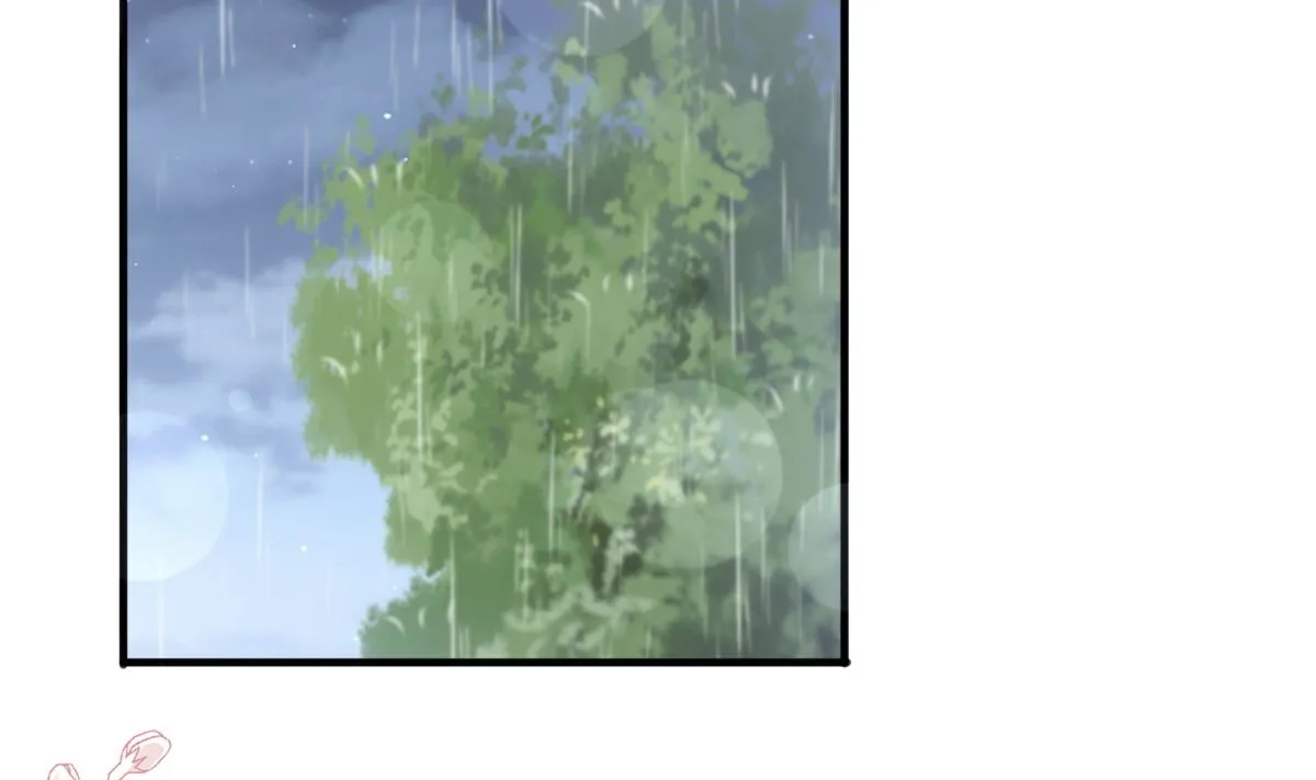 第234话 司谦的讨好 第47页