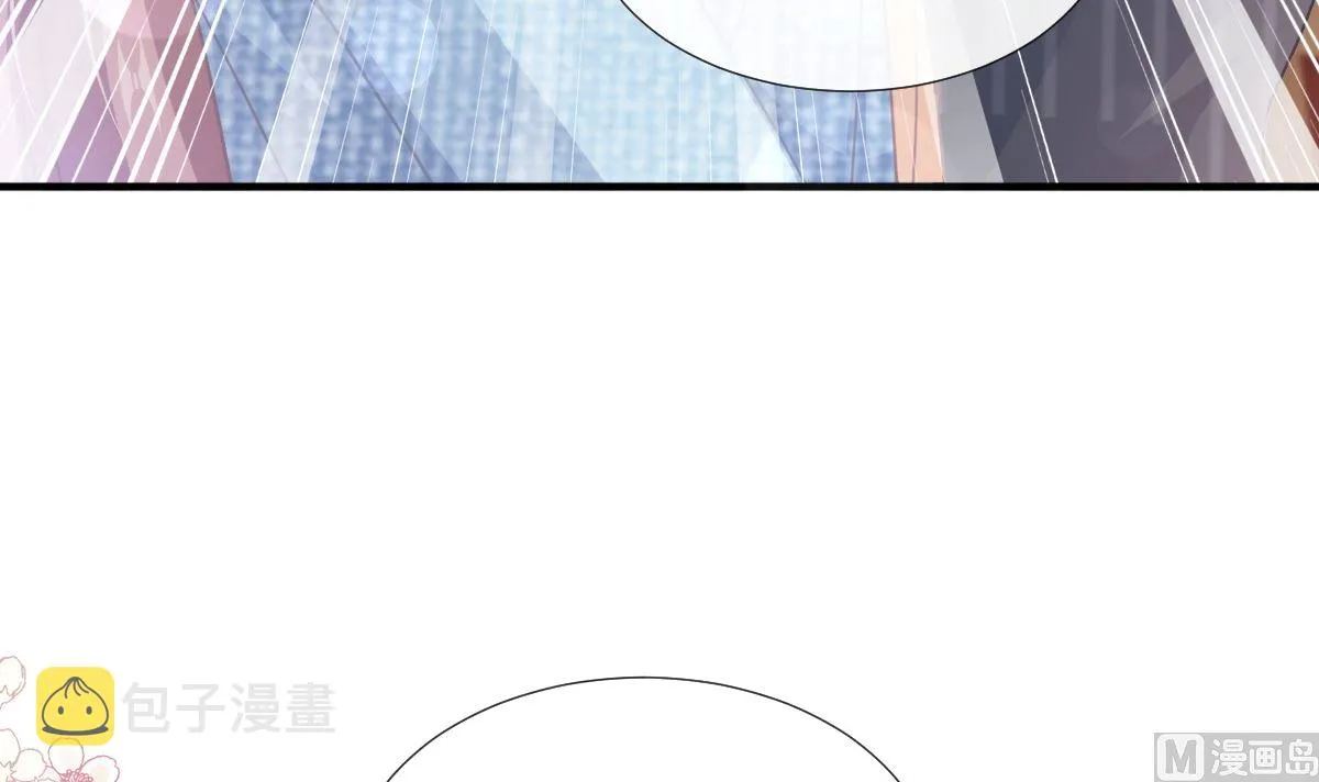 第234话 司谦的讨好 第99页