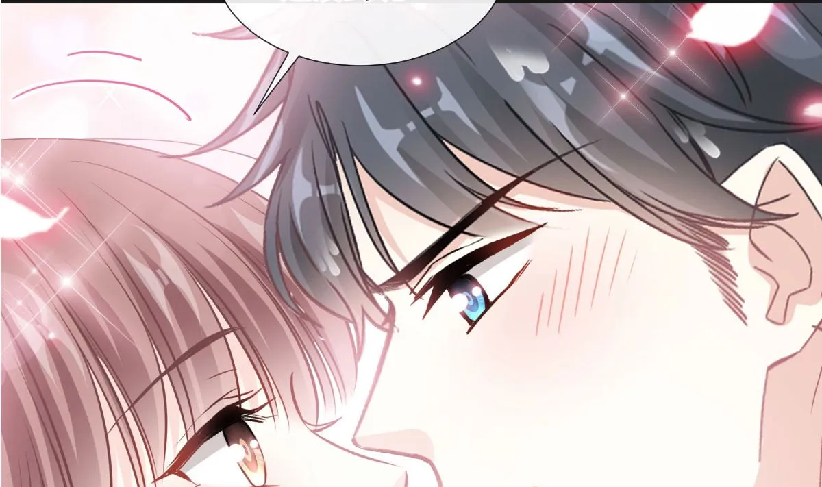第233话 不速之客 第5页
