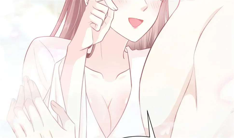 第233话 不速之客 第14页