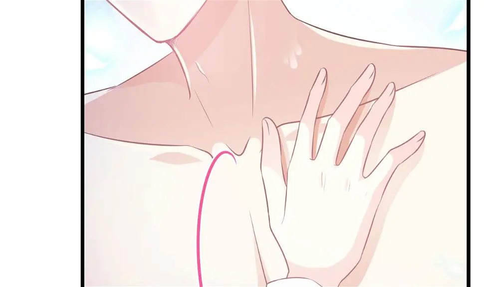 第233话 不速之客 第17页