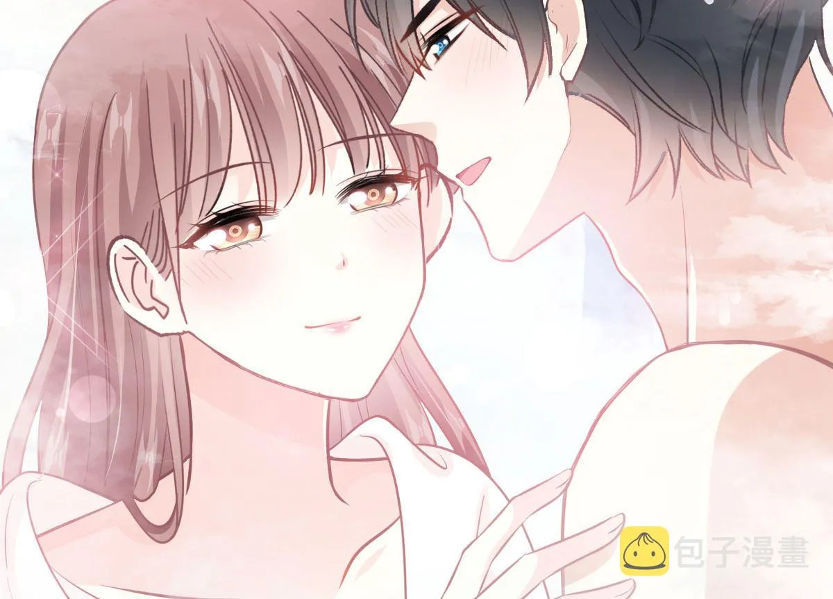 第233话 不速之客 第20页