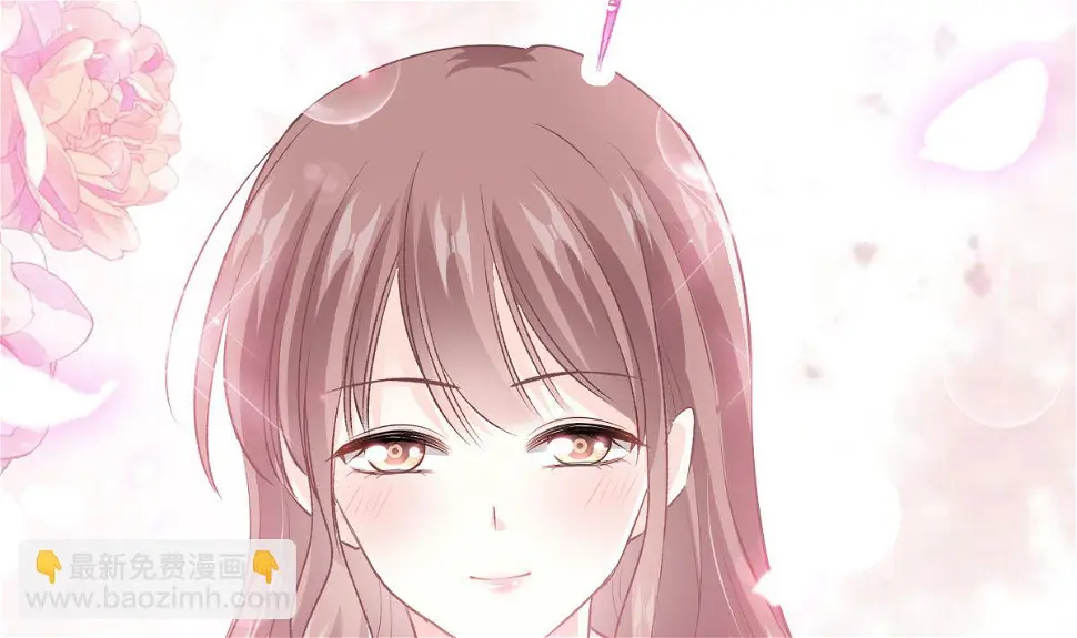 第233话 不速之客 第23页