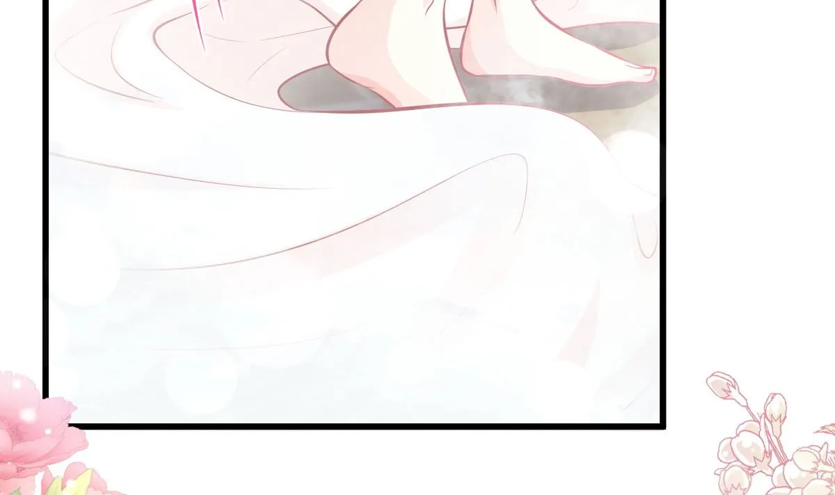 第233话 不速之客 第28页