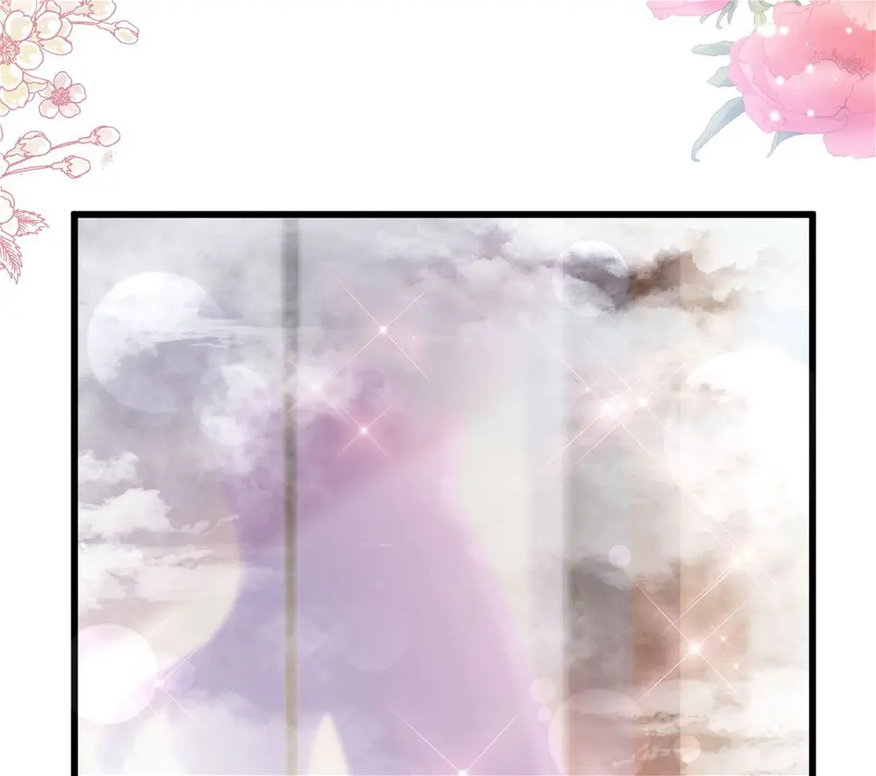 第233话 不速之客 第35页