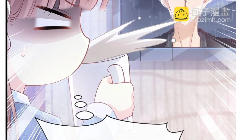 第233话 不速之客 第67页
