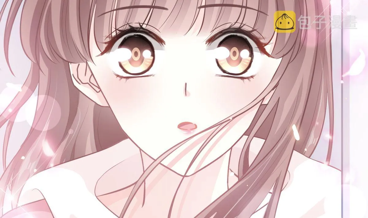 第232话 咖啡 茶 还是我？ 第11页