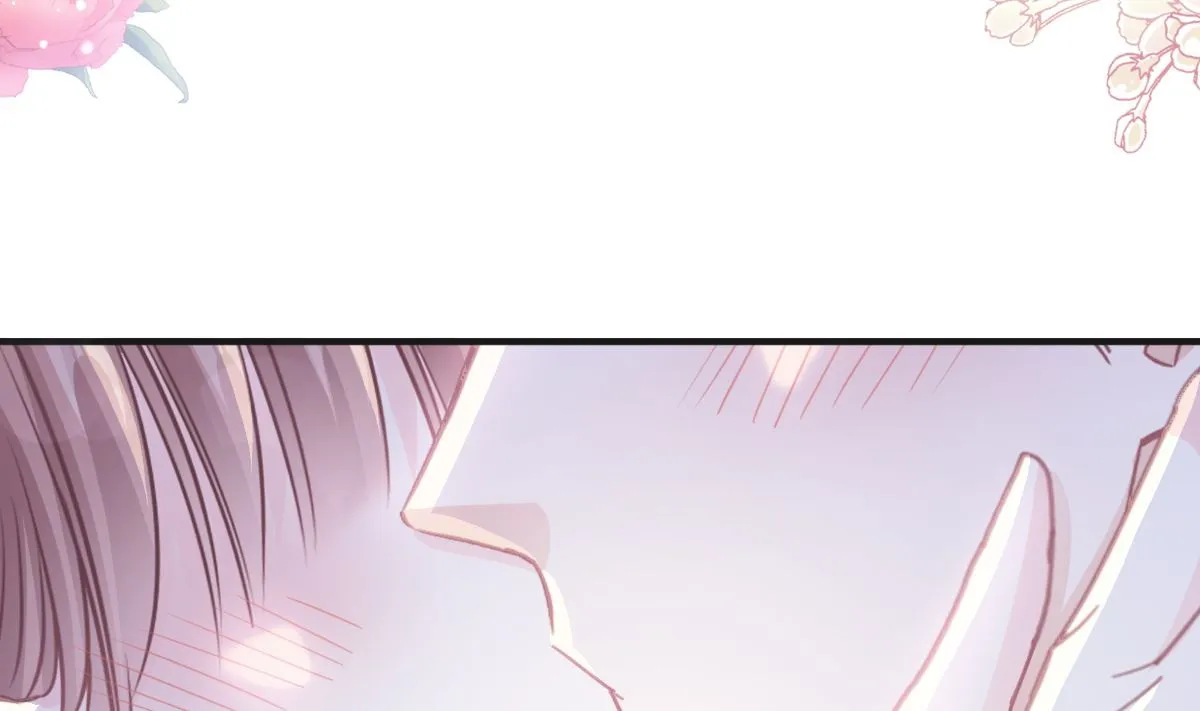 第232话 咖啡 茶 还是我？ 第34页