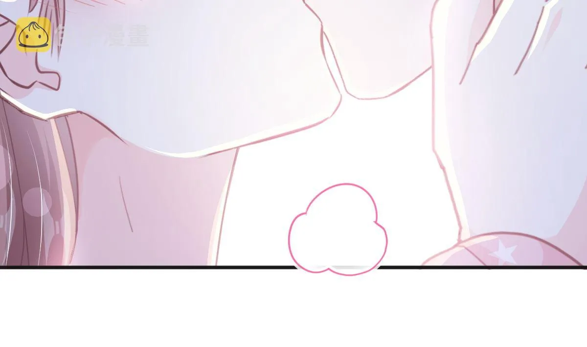 第232话 咖啡 茶 还是我？ 第35页