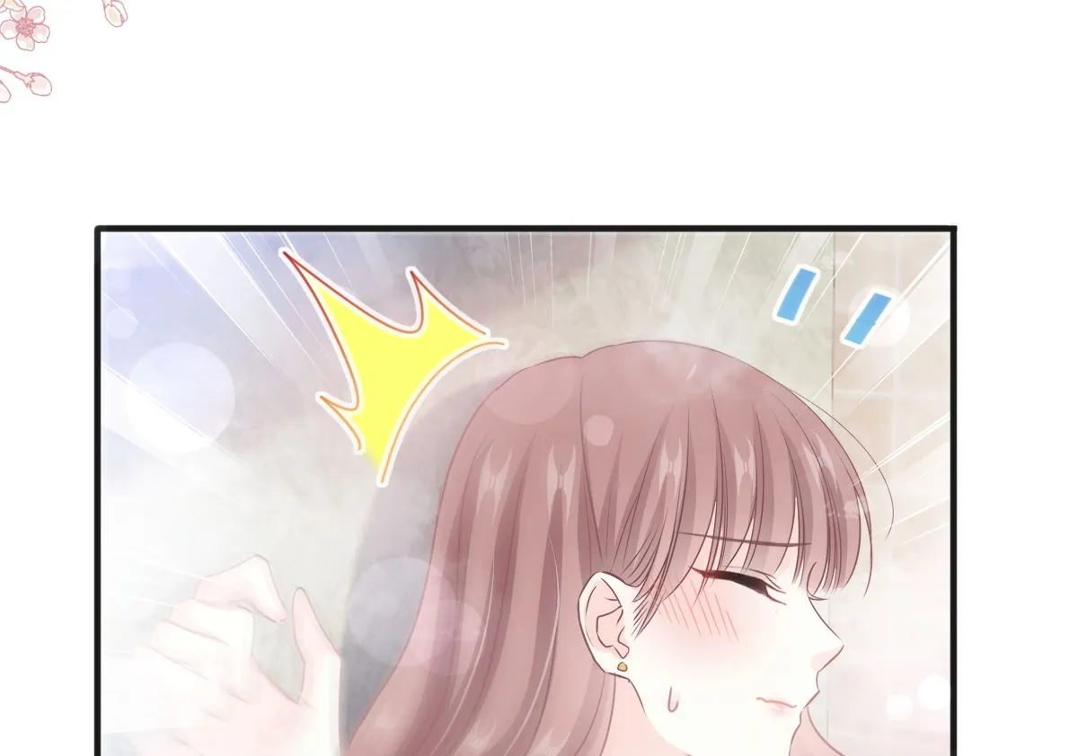 第232话 咖啡 茶 还是我？ 第89页