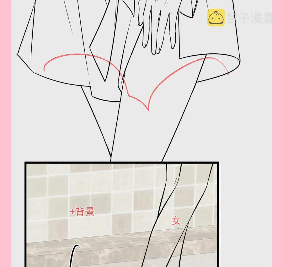第232话 咖啡 茶 还是我？ 第104页
